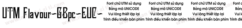 UTM Flavour-GBpc-EUC字体转换